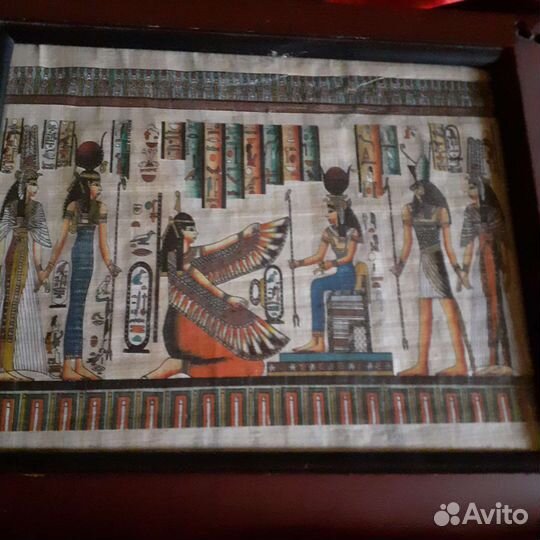 Египетский папирус