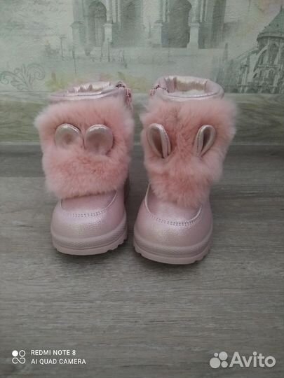 Сапожки зимние новые