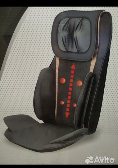 Накидка вибромассажная Saisho amato