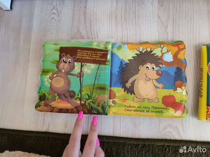 Игрушки для ванной