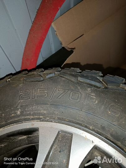 Nokian Tyres Outpost AT 215/70 R16