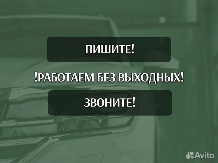 Пороги Hyundai Accent ремонтные