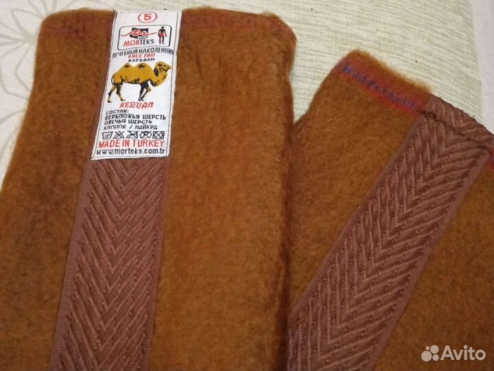 Наколенники и пояса