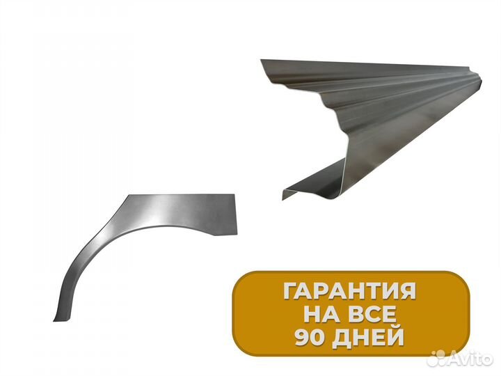 Ремонтные пороги и арки Subaru Галич