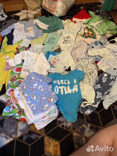 Вещи пакетом на мальчика