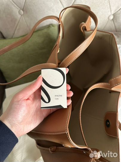 Сумка Polene Cyme