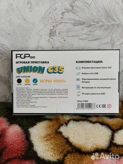 Портативная игровая приставка union C35 новая