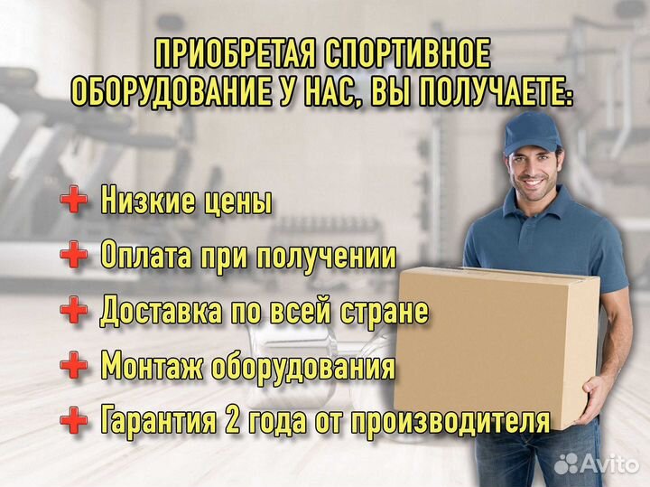 Беговая дорожка CardioPower T25 v1.1