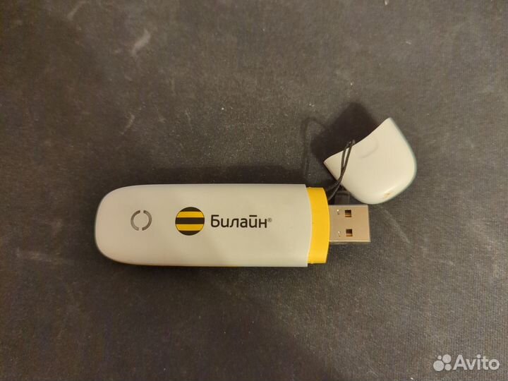 Модем ZTE MF180 (2G/3G)