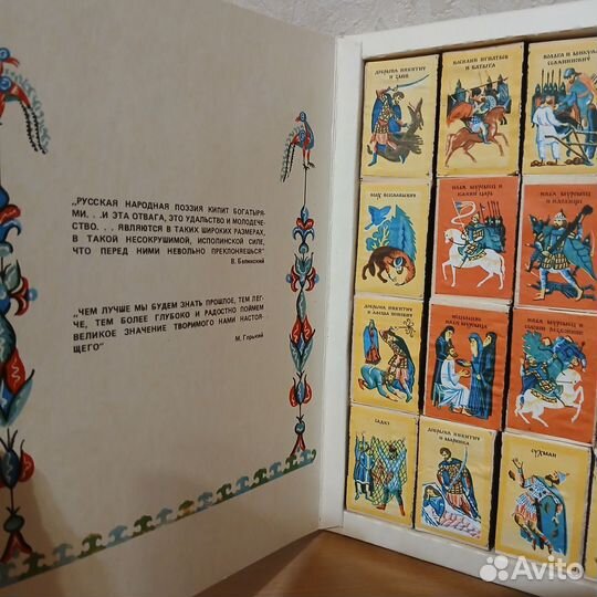 Спички СССР сувенирные Русские былины