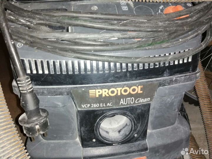 Пылесос промышленный Аренда