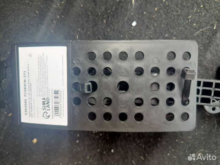 Крылья велосипеда 24-26