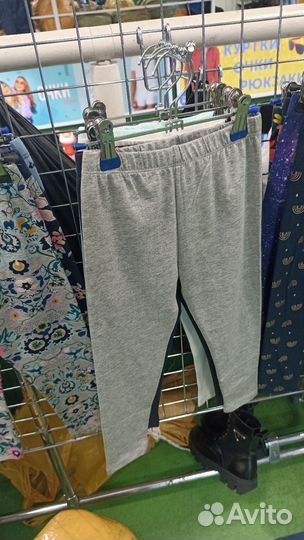 Швея на дому