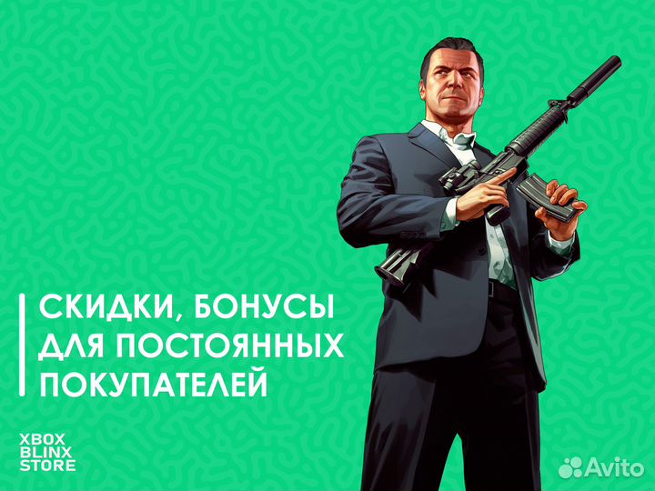 Xbox Game Pass Ultimate - 9 месяцев