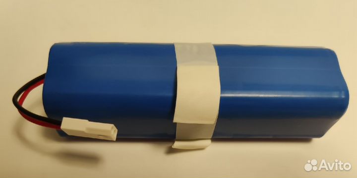 Аккумулятор для S95 SS-2230002529