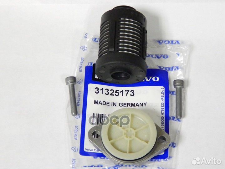 VO31325173 фильтр муфты Haldex VVolvo S60/S80