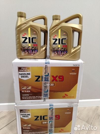 Масло моторное ZIC X9 5w30