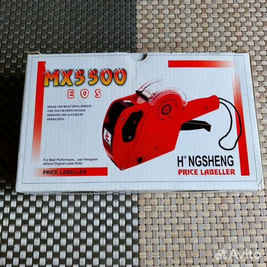 Этикет-пистолет