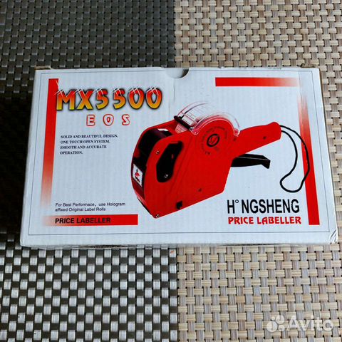 Этикет-пистолет