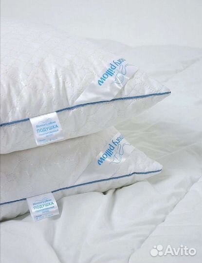 Подушка с эффектом памяти