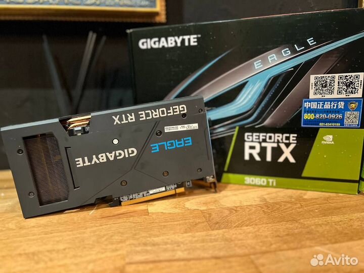 RTX 3060Ti Gigabyte Eagle 8GB