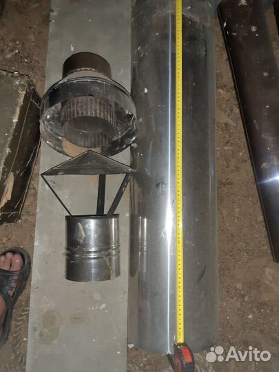 Трубы для дымохода бани из нержавейки 130 бу