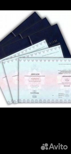 Обучение любой профессии,удостоверения,охрана труд