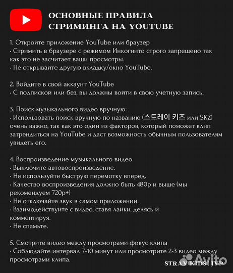 Стримьте S-class