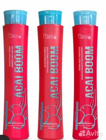 Кератин. маска,набор для волос BB Gloss Acai boom