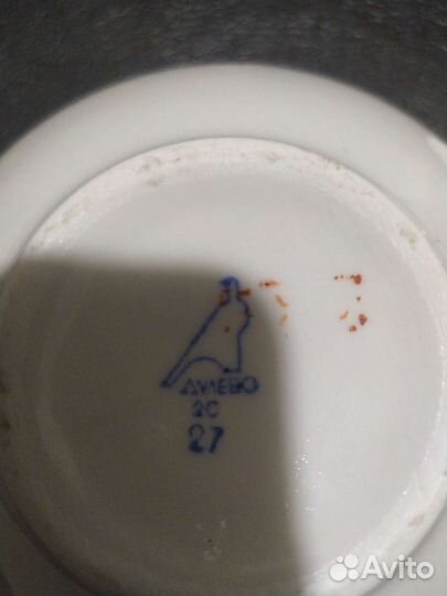 Сахарница СССР