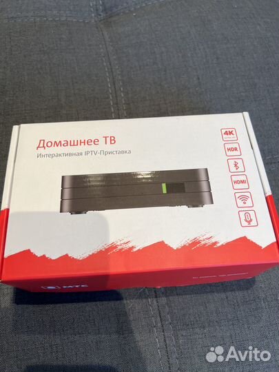 Домашнее тв приставка