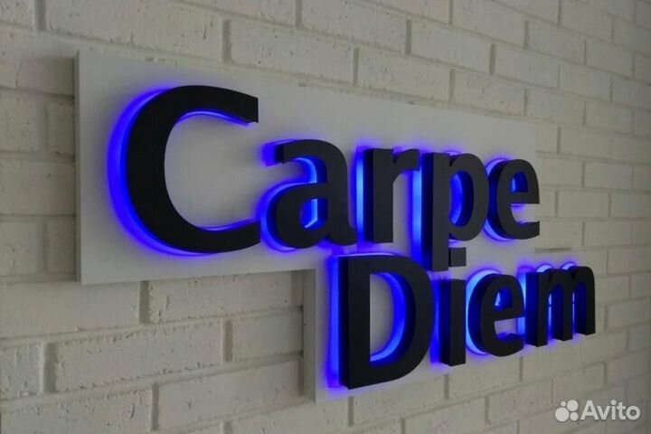 Световые Вывески. Объёмные буквы,короба