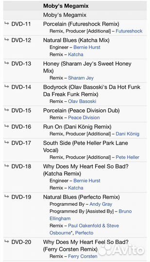 Moby - Play DVD+CD Rus