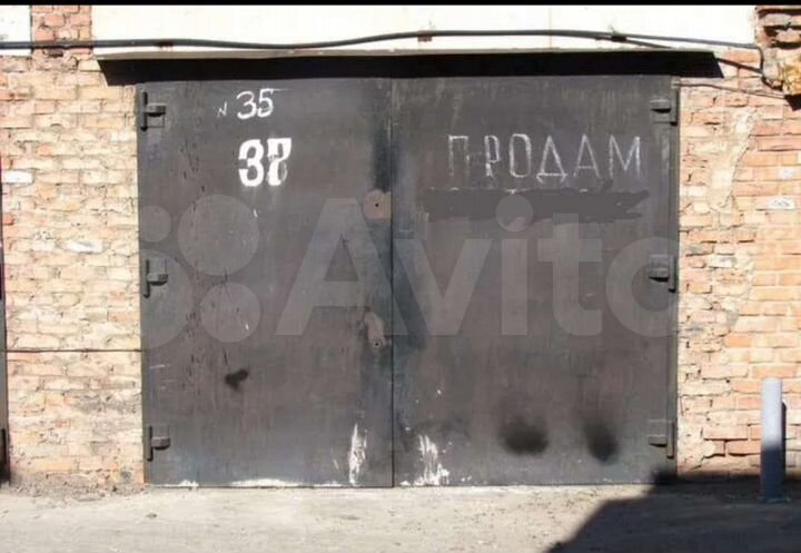 Гараж, 28 м²