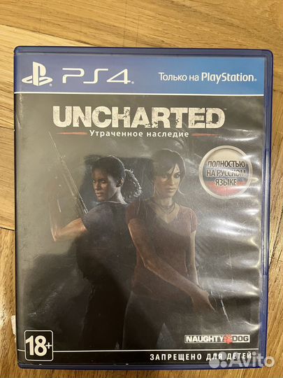 Игры для приставок ps4