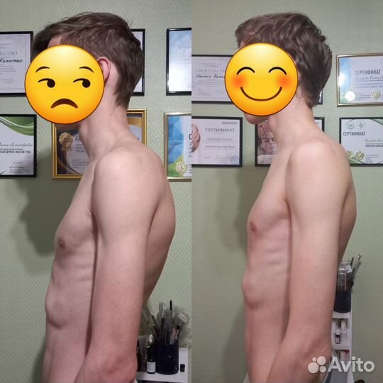 Висцеральный массаж. Массаж лица, шеи, спины, стоп