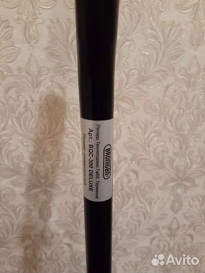 Трость для ходьбы четырехопорная