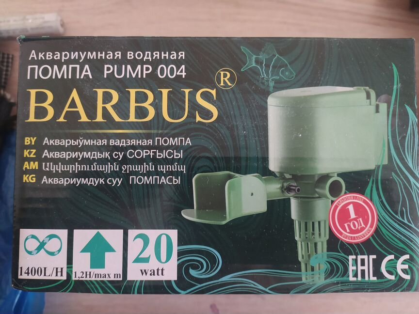 Аквариумная водяная помпа barbus