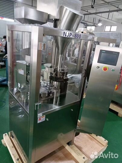 Автоматический капсулятор NJP 800C