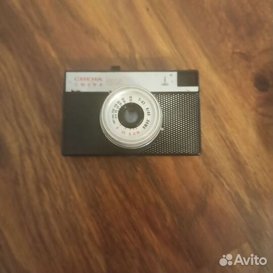 Плёночный фотоаппарат