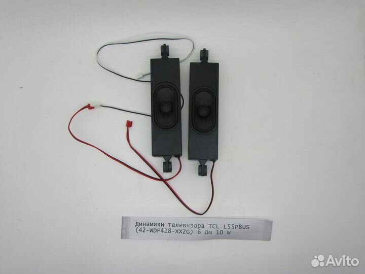 Детали телевизора TCL L55P8US