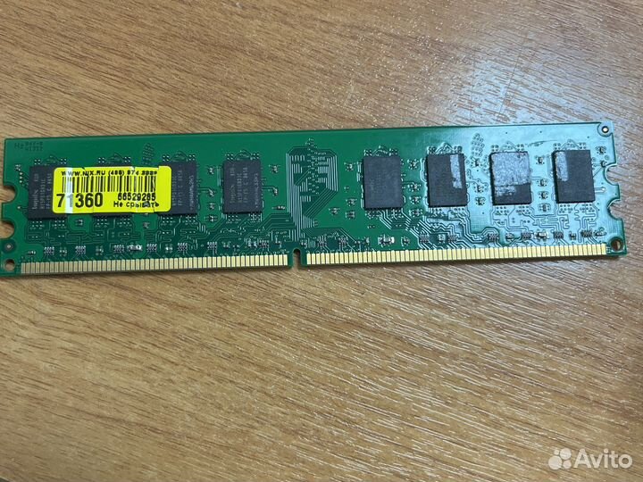 Оперативная память ddr2 800 2GB Hynix/3rd