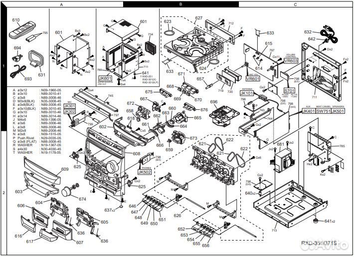 Музыкальный центр kenwood RXD-301