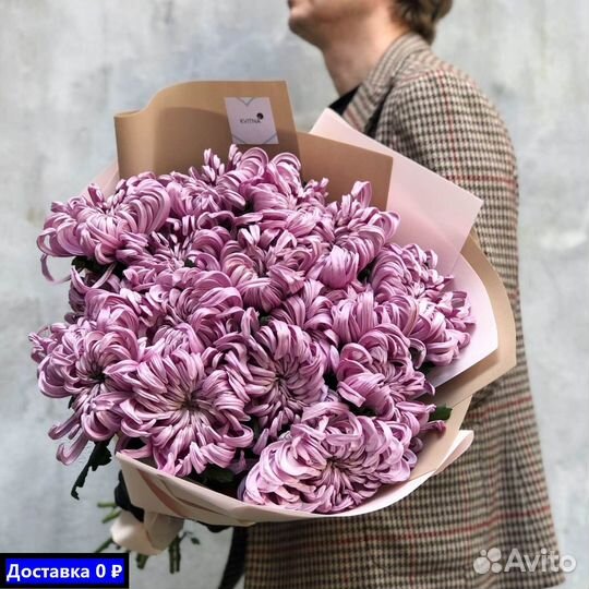 Букеты с хризантемами