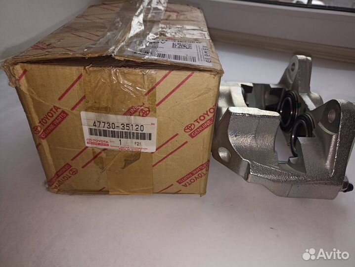 Суппорт тормозной (пер. пр.) Toyota Land Cruiser 9