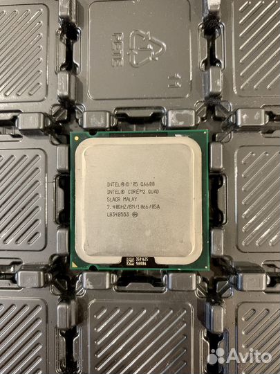 Intel core 2 Quad q6600 - Socket 775
