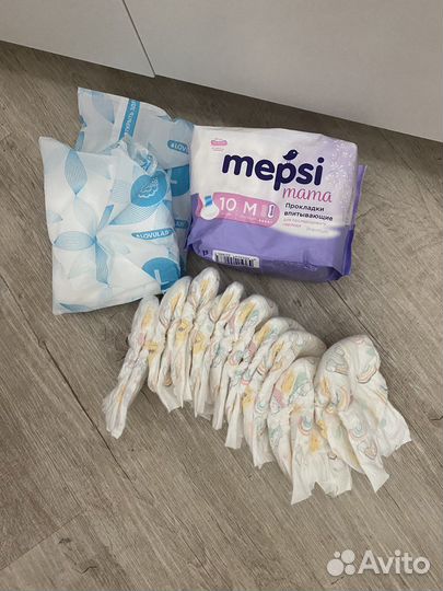 Ловулар Прокладки подгузники