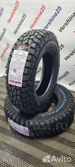 Ultraforce Terra Tamer AT-X 195/80 R15