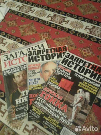 Тайны 20 века. Район ул. Крылова