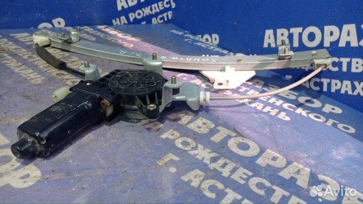 Задний правый стеклоподъемник Hyundai Sonata 4